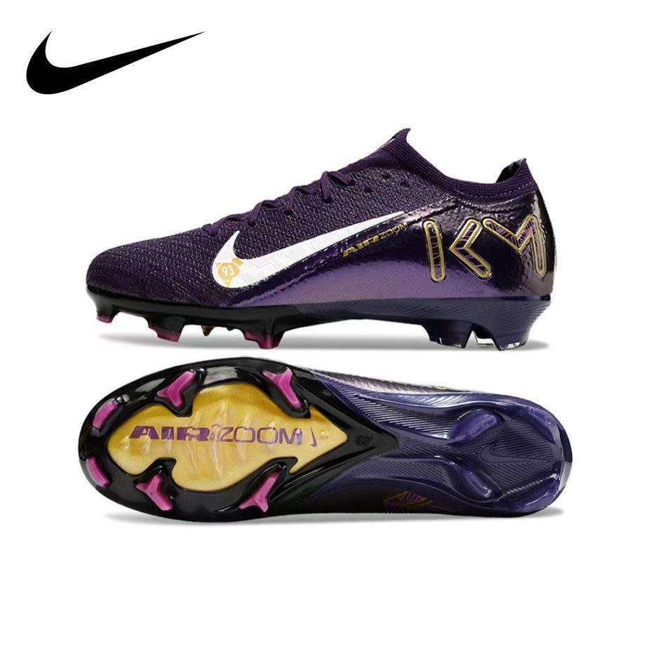 Nike Air Zoom KM Football Boots