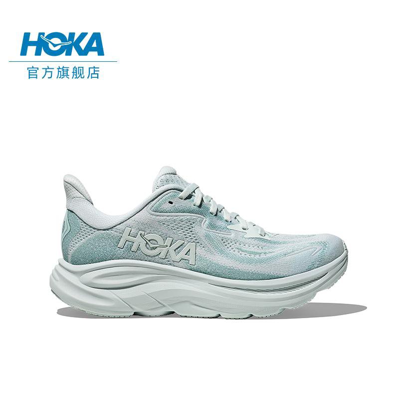 HOKA Running Shoe - Light Mint