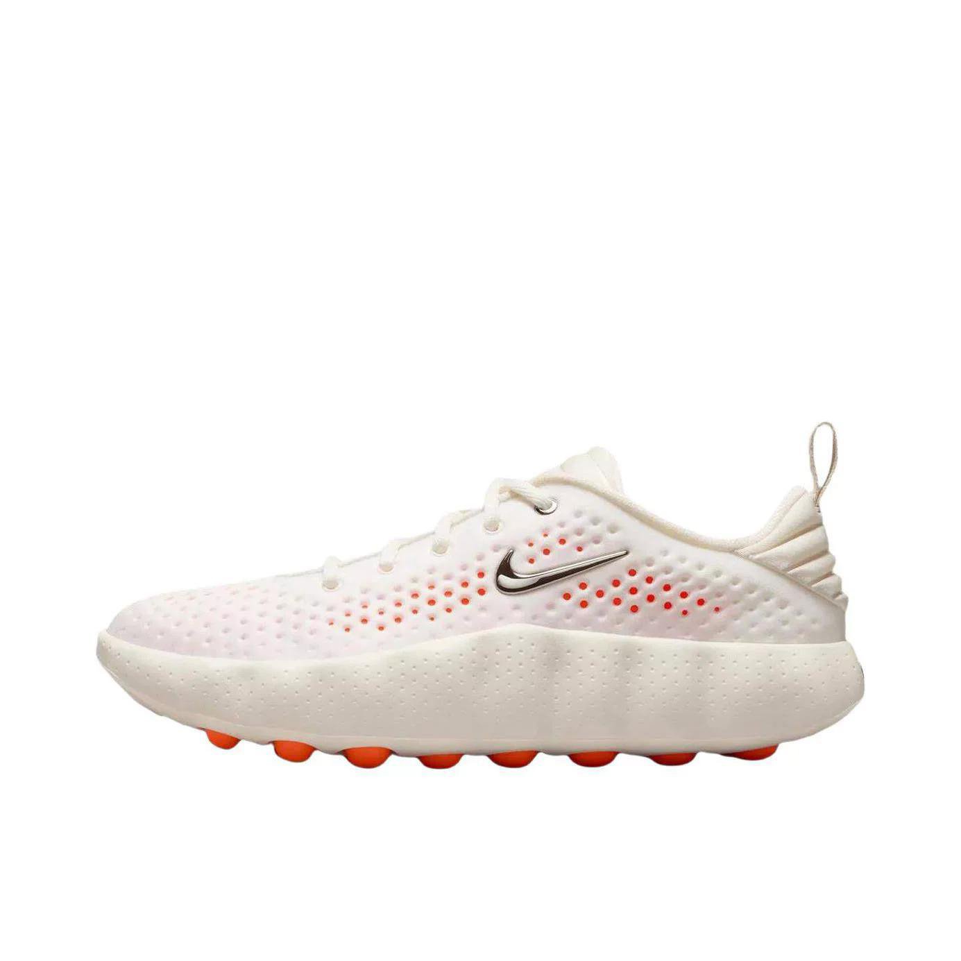 White Perforated Pod-Sole Sneaker
