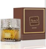 Hayaati Brown Perfume
