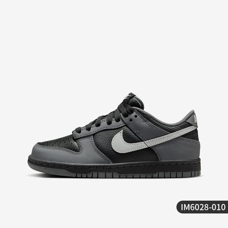 Nike Low-Top Sneaker IM6028-010