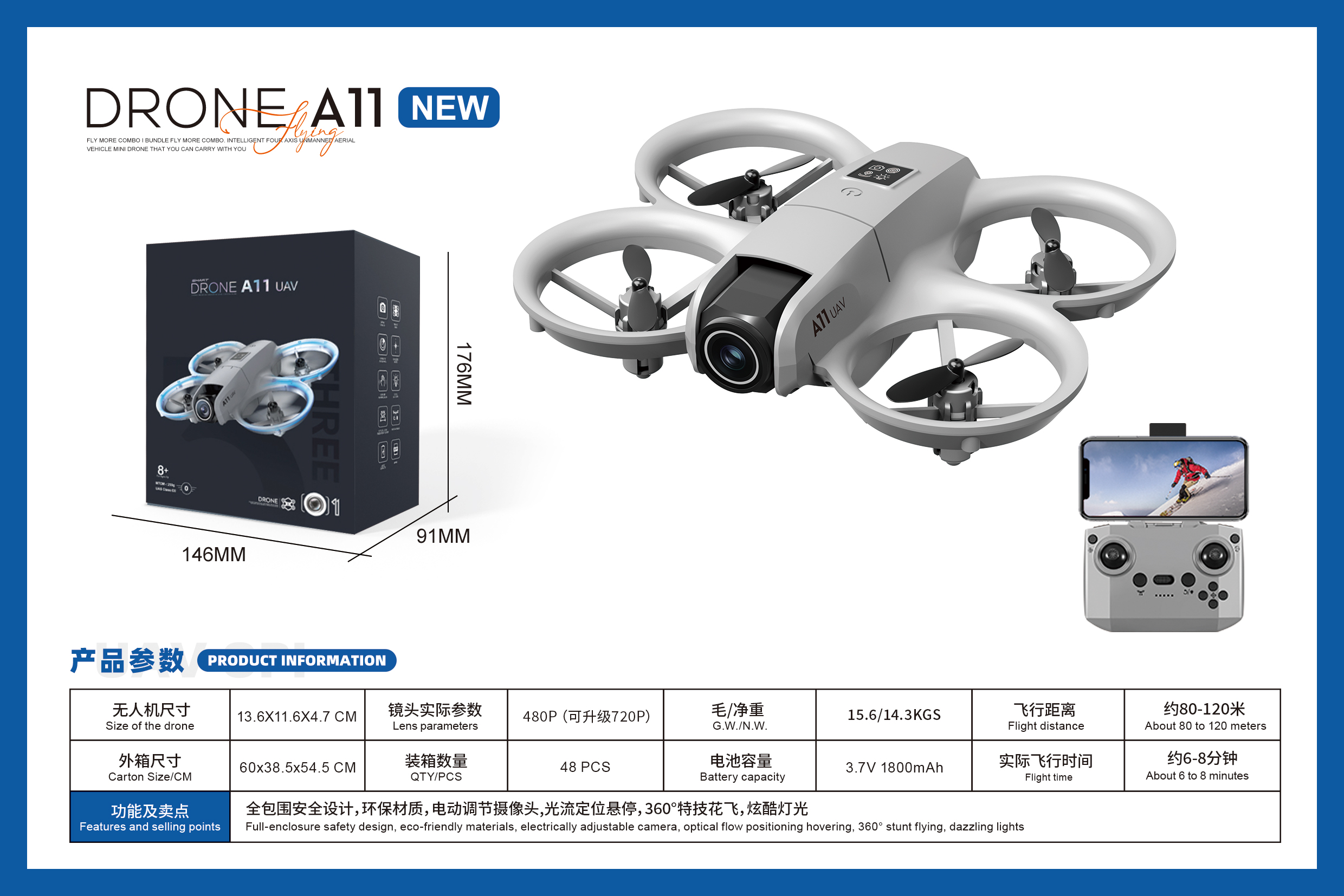 A11 Optical Flow Camera Drone