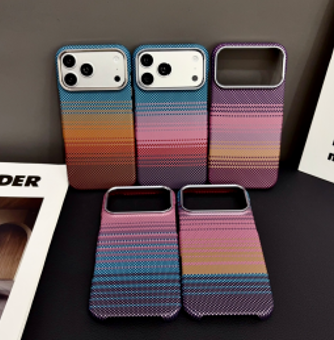 Gradient Stripe Phone Case