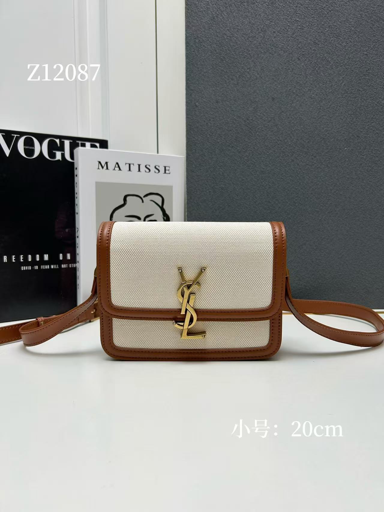 Z12087 Small Canvas Flap Crossbody Bag