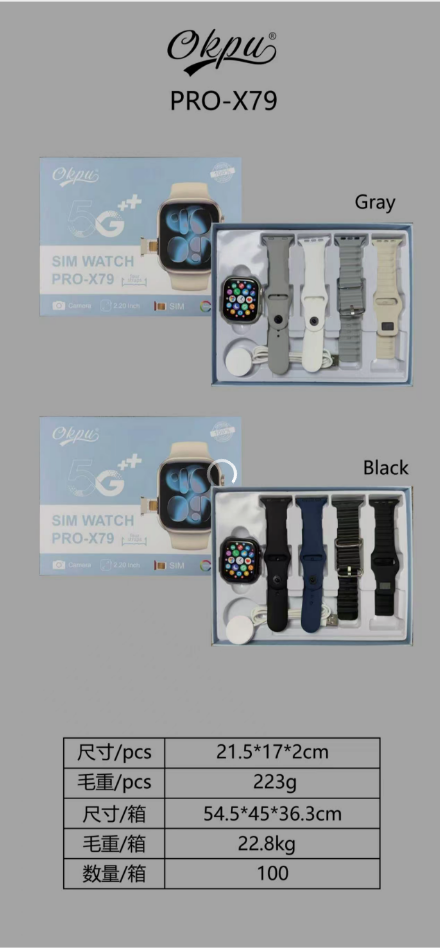 Okpu Pro-X79 2G SIM Smartwatch Set