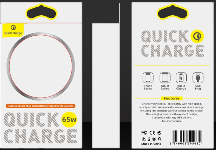 65W Quick Charge Retail Box
