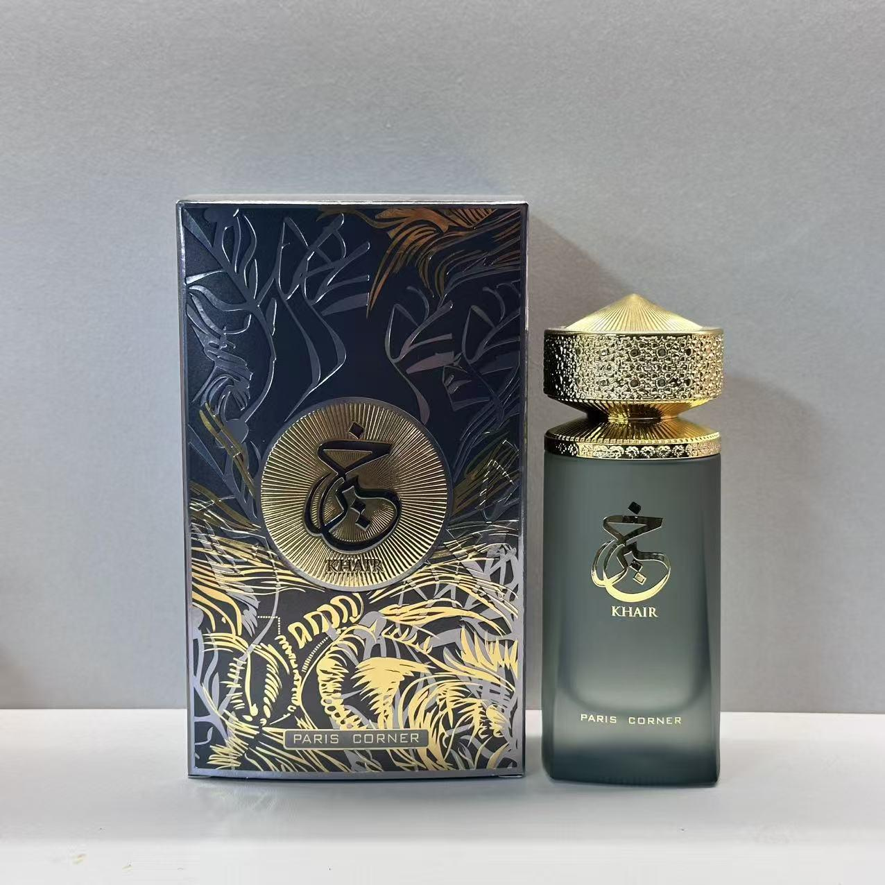 Paris Corner Khair Perfume