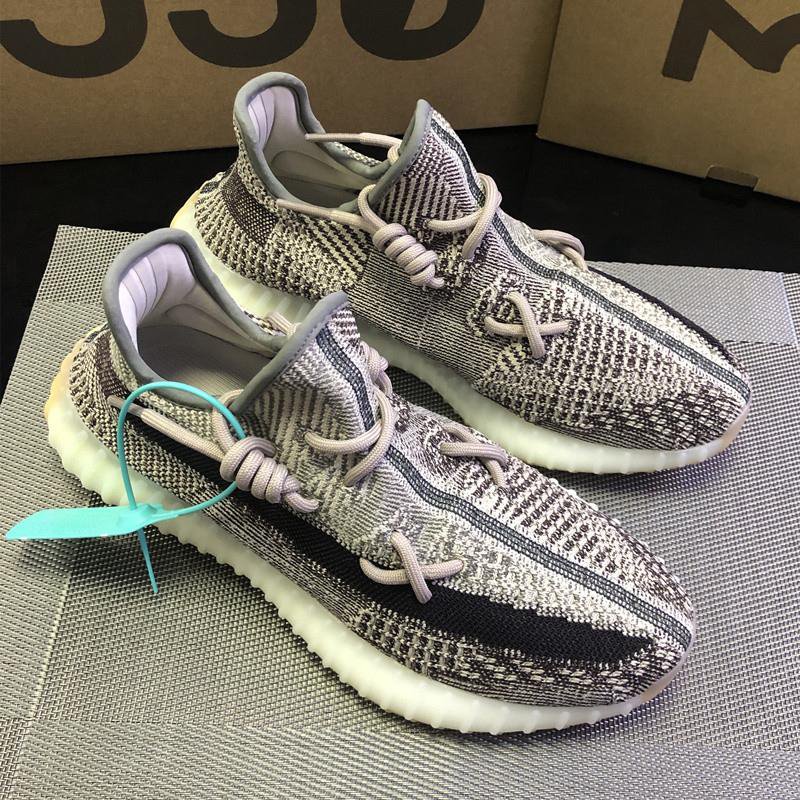 Black and Gray Patterned Knit Sneakers
