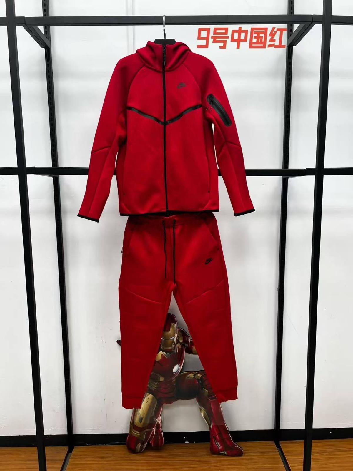 Nike Hooded Tracksuit - Style 9