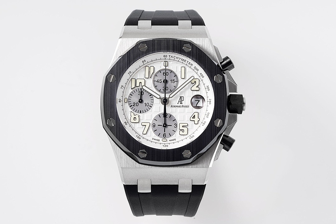 Audemars Piguet Chronograph Wristwatch
