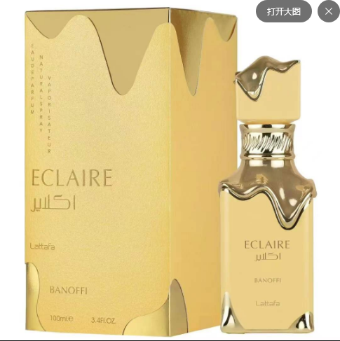 Lattafa Eclaire Banoffi Eau de Parfum 100 ml