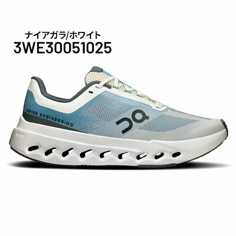 On Running Shoe 3WE30051025