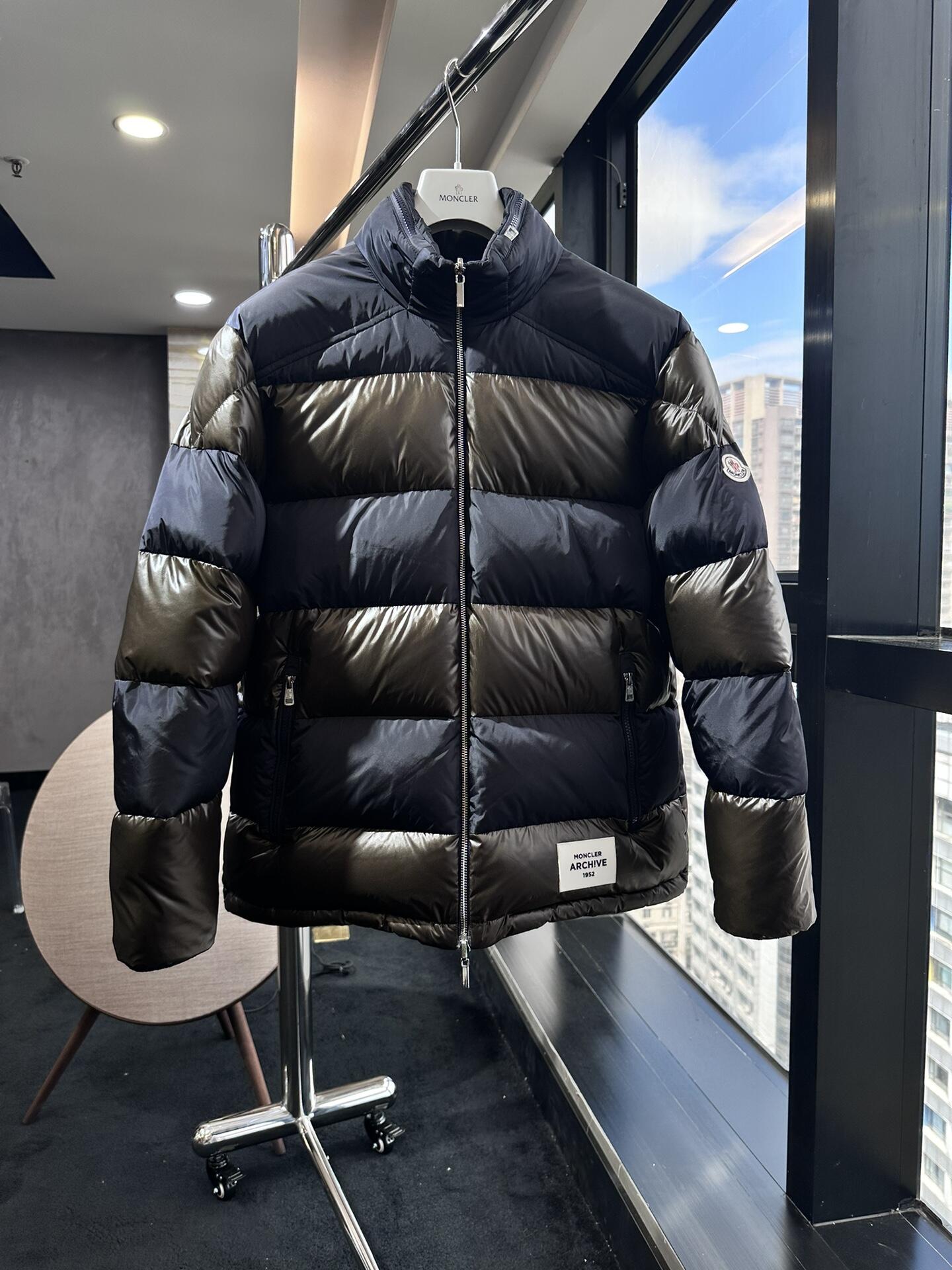 Moncler Archive Striped Puffer Jacket