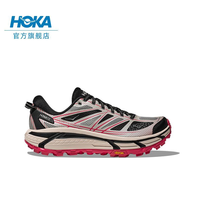 HOKA Mafate Speed 2 Trail Running Shoe - Gray/Black/Pink