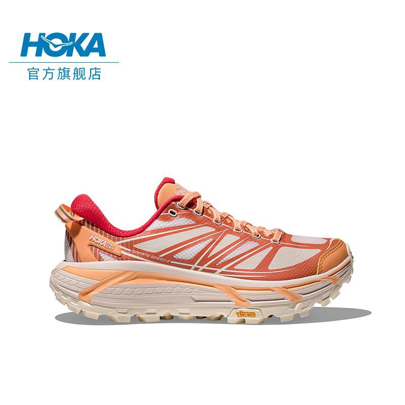 HOKA Mafate Speed 2 Trail Running Shoe - Orange