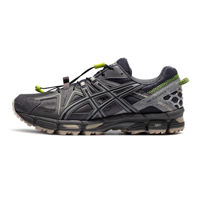 Dark Gray Trail Running Shoes