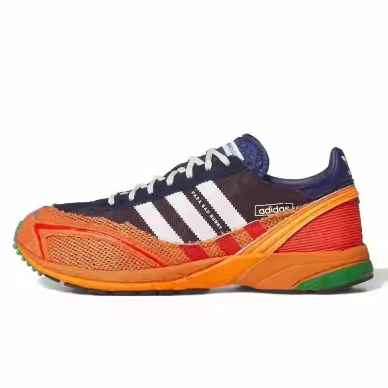 adidas Adizero Adios Running Shoe