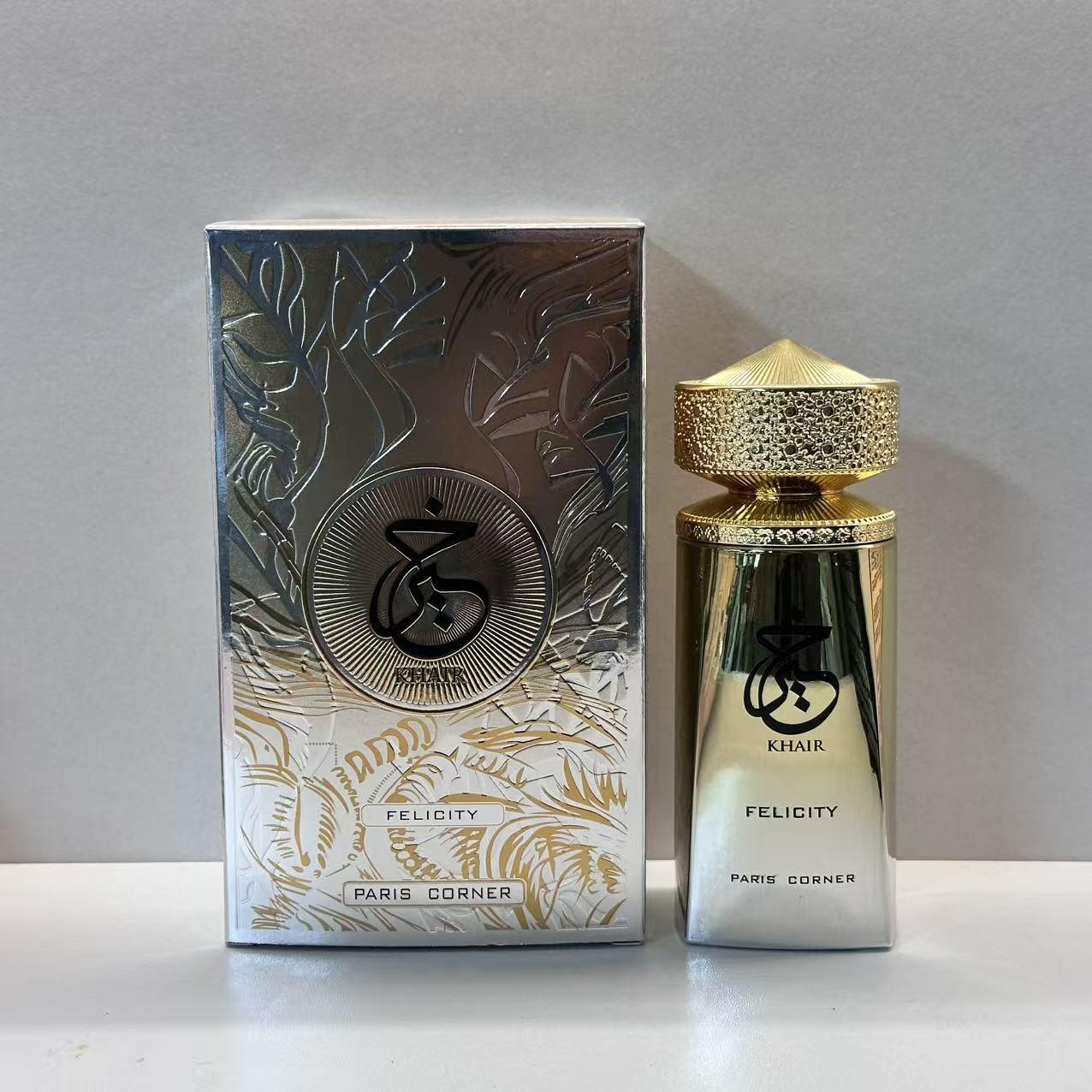 Paris Corner Khair Felicity Perfume