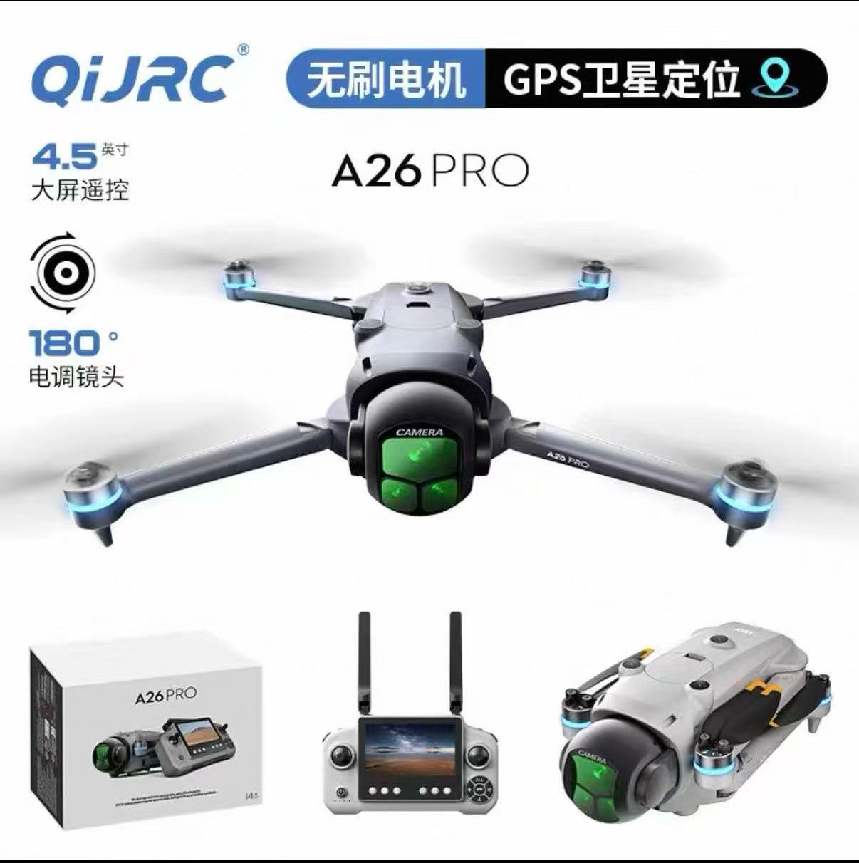 A26PRO 5.6-Inch GPS Screen Controller Drone