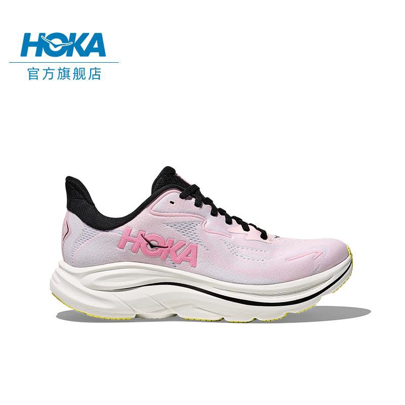 HOKA Pink Running Shoe