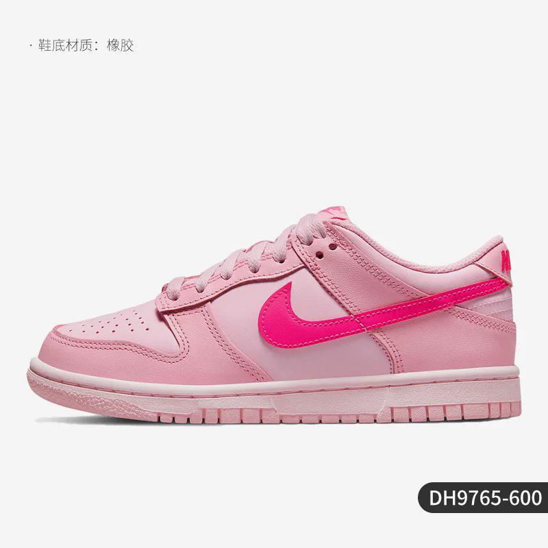 Nike Low-Top Sneaker DH9765-600