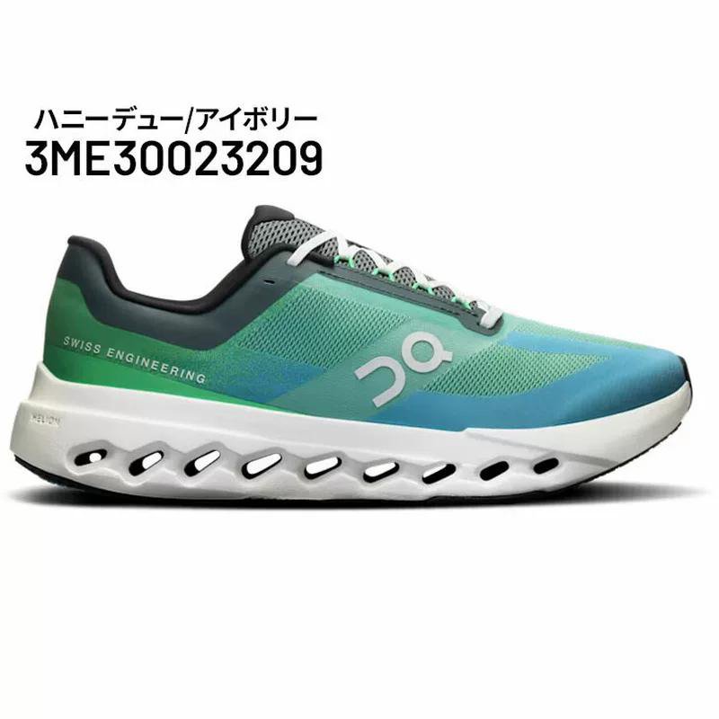 On Running Shoe 3ME30023209