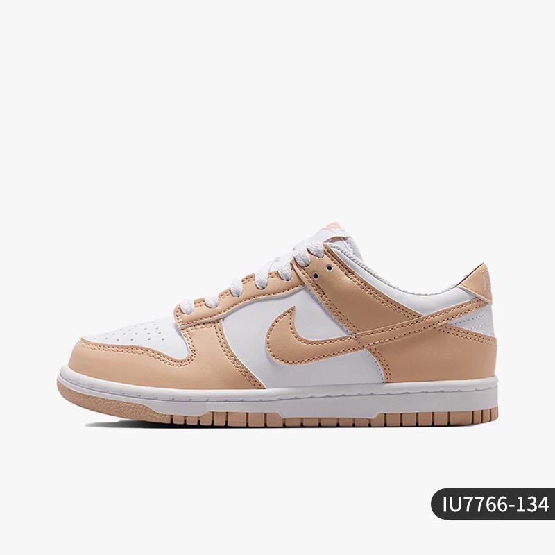 IU7766-134 Low-Top Sneakers